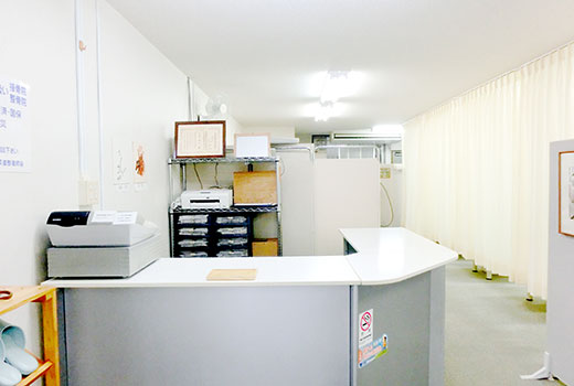 みしま接骨院　受付